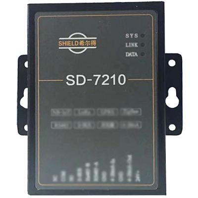SD7210物聯網數據終端